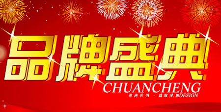 金旗艦暖氣片專業(yè)售后服務(wù)贏得口碑