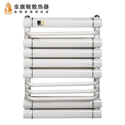 暖氣片多少錢(qián)