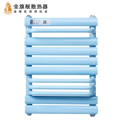 鋼制散熱器