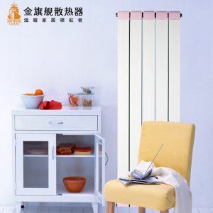 暖氣片哪種材質(zhì)好