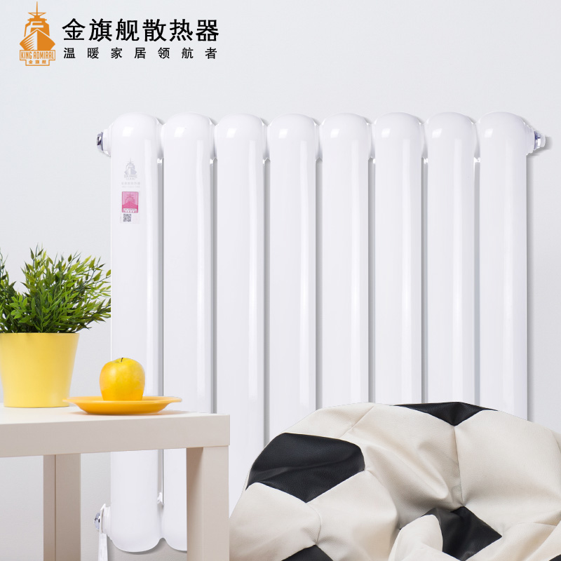 暖氣片十大品牌,銅鋁復合散熱器