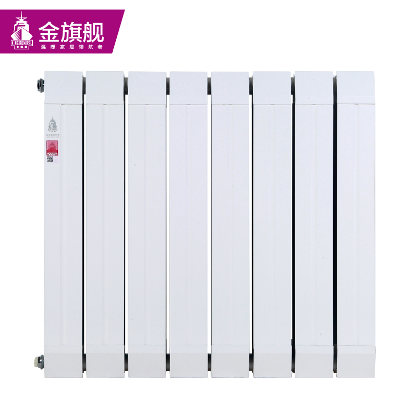 暖氣片價格,鋼制散熱器