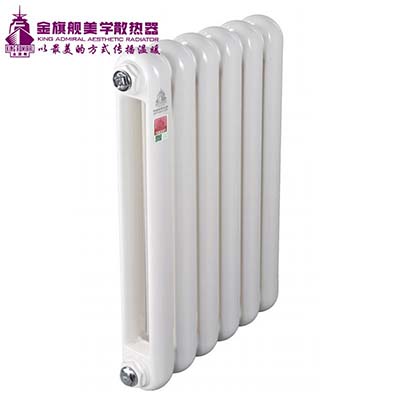 散熱器