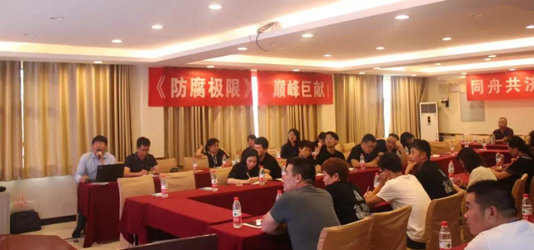 拓路前行，領(lǐng)跑未來：金旗艦洛陽新品推介會(huì)圓滿結(jié)束！