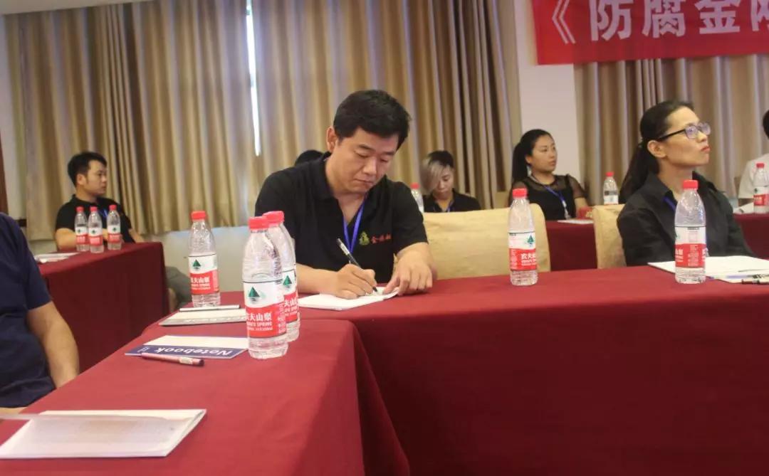 拓路前行，領(lǐng)跑未來：金旗艦洛陽新品推介會(huì)圓滿結(jié)束！