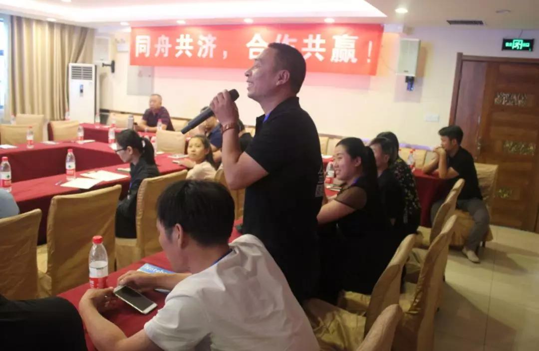 拓路前行，領(lǐng)跑未來：金旗艦洛陽新品推介會(huì)圓滿結(jié)束！