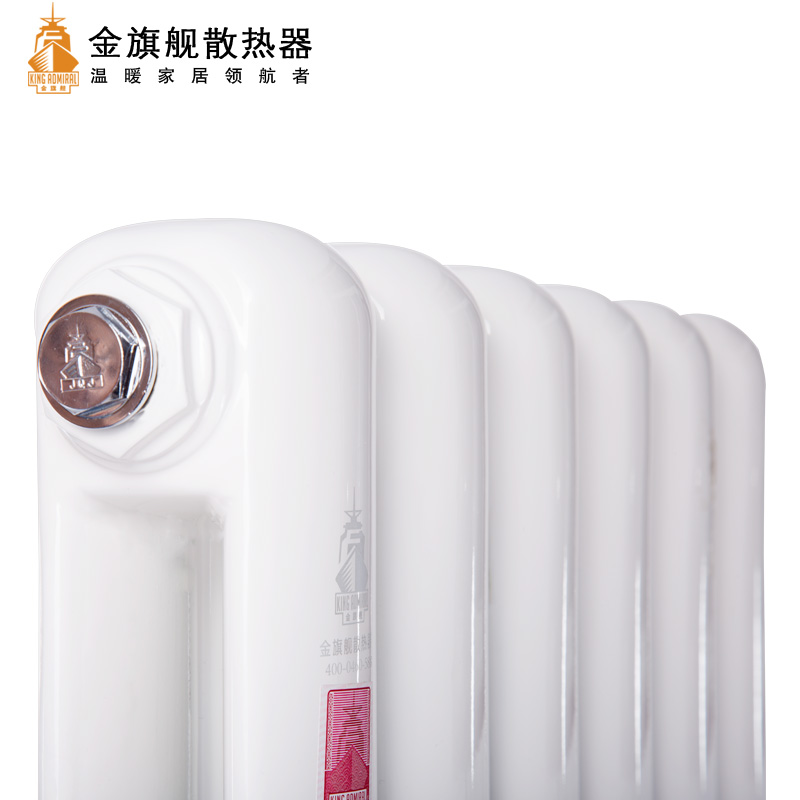 暖氣片價(jià)格,銅鋁復(fù)合散熱器