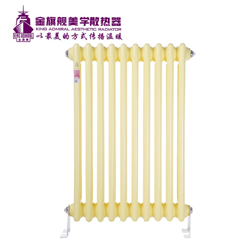 暖氣片廠家,暖氣
