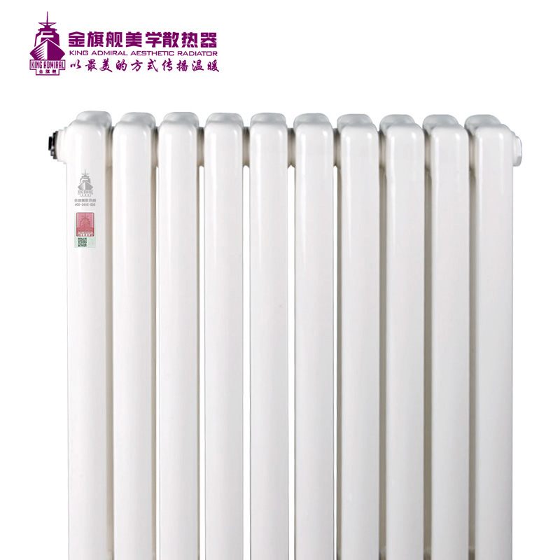 鋼制散熱器,暖氣片價(jià)格