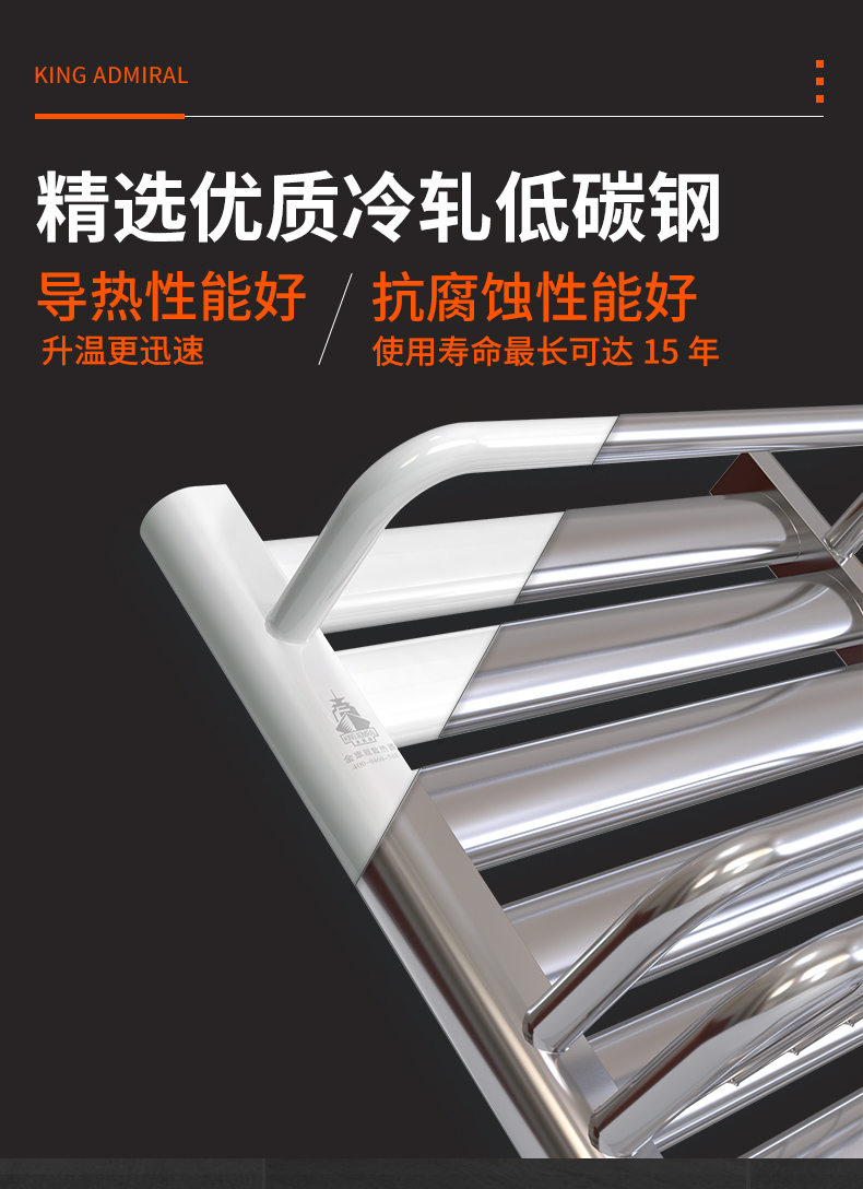 銅鋁復(fù)合散熱器,暖氣片價格